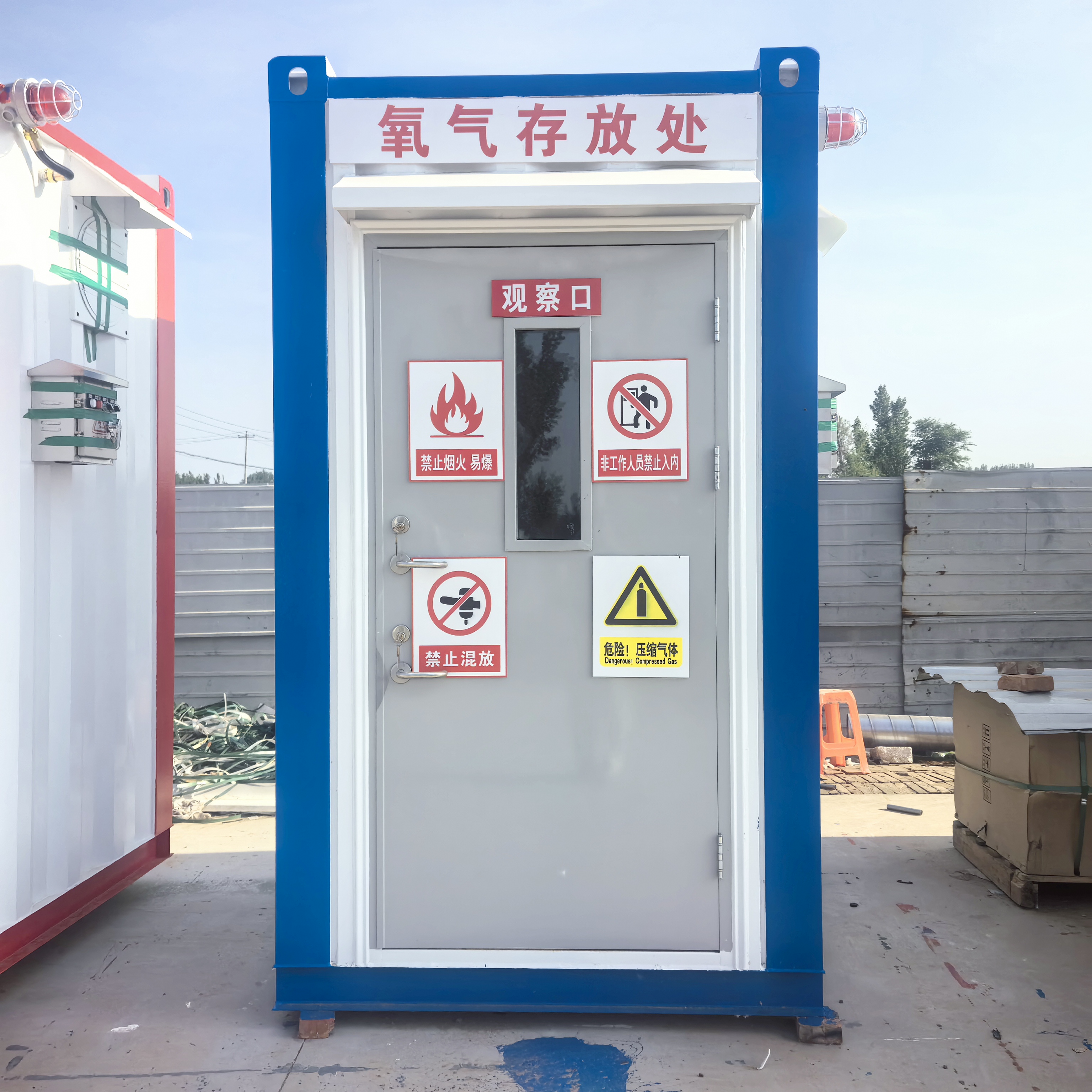 河间气瓶间