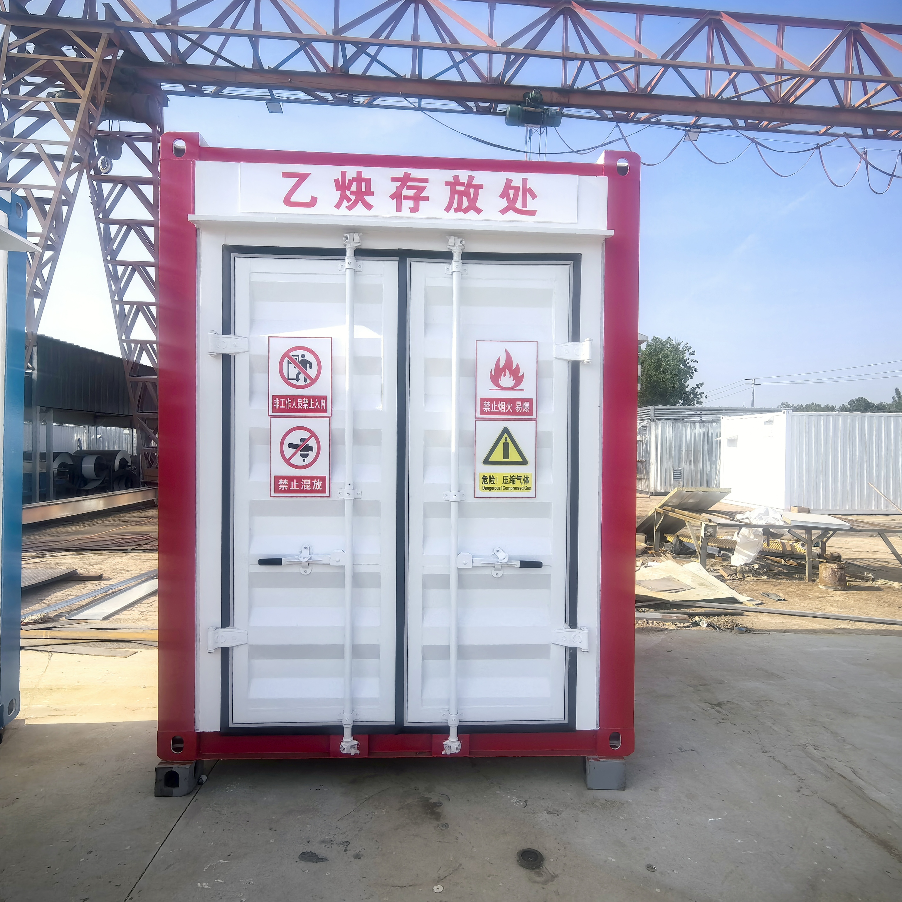 河间气瓶储存间